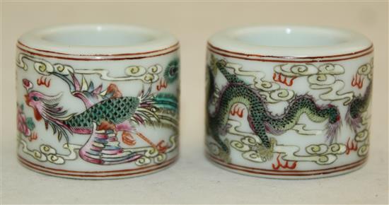 A pair of Chinese famille rose archers rings, diam. 3.5cm